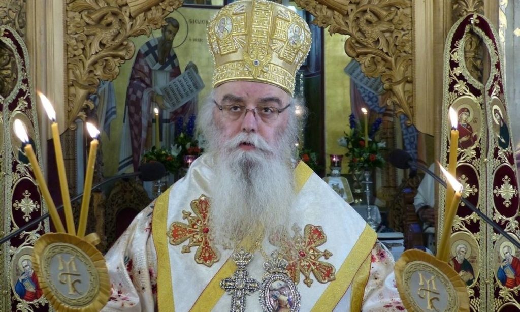 μητροπολίτης καστοριάς