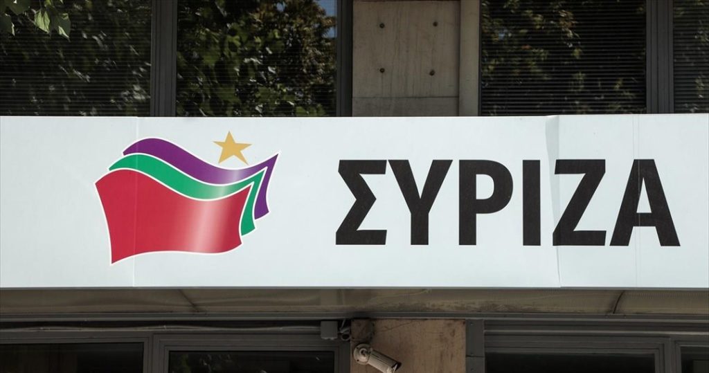 ΣΥΡΙΖΑ: «Η κυβέρνηση πρέπει να φύγει - Απέτυχε στη διαχείριση της πανδημίας»