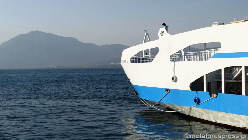 Μεταφορικό ισοδύναμο: εκκινεί η διαδικασία υποβολής αίτησης