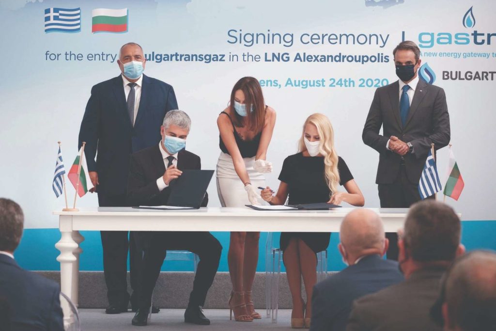 Ολοκληρώθηκε η συμμετοχή της BULGARTRANSGAZ στον Σταθμό LNG Αλεξανδρούπολης