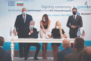 Ολοκληρώθηκε η συμμετοχή της BULGARTRANSGAZ στον Σταθμό LNG Αλεξανδρούπολης