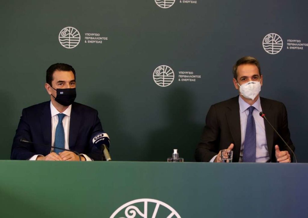 Κυριάκος Μητσοτάκης στο ΥΠΕΝ και όσα δεν ακούστηκαν μετά