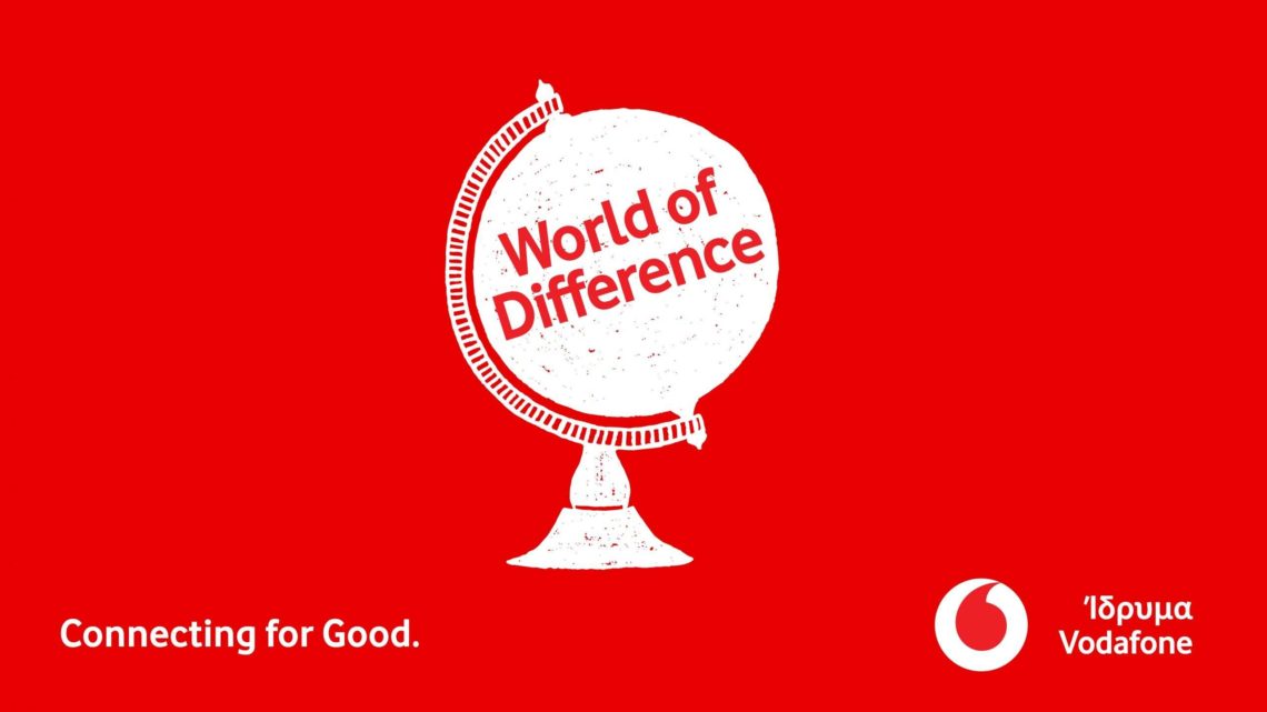 Έρευνα για το World of Diffference του ιδρύματος Vodafone