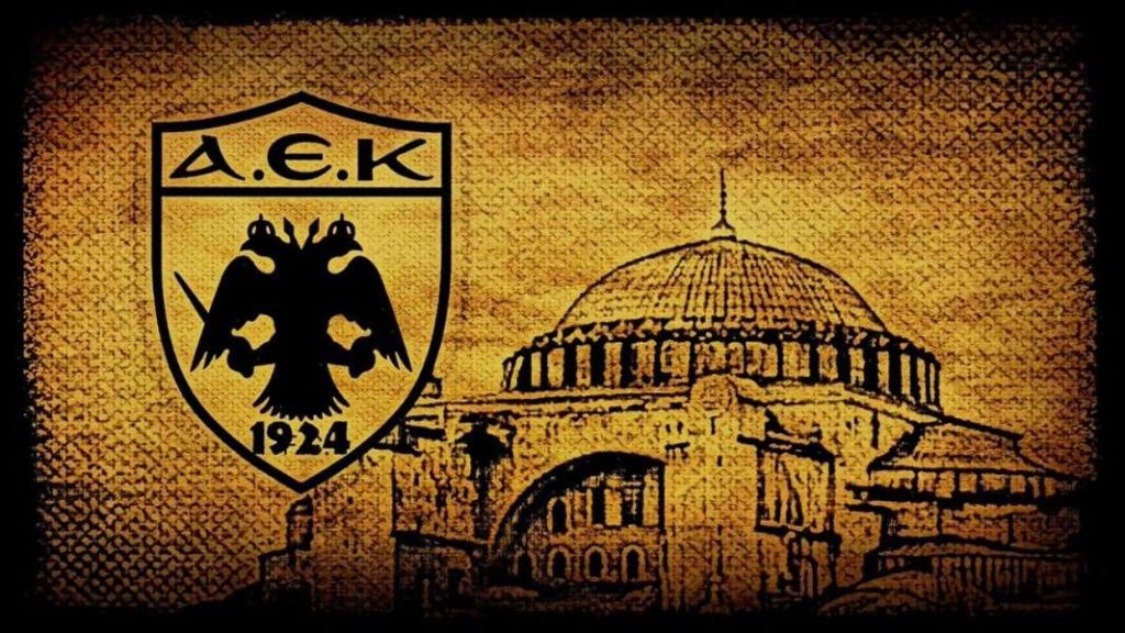 O «προξενητής» Πέτρος Στάθης φέρνει πρόταση πώλησης της ΑΕΚ