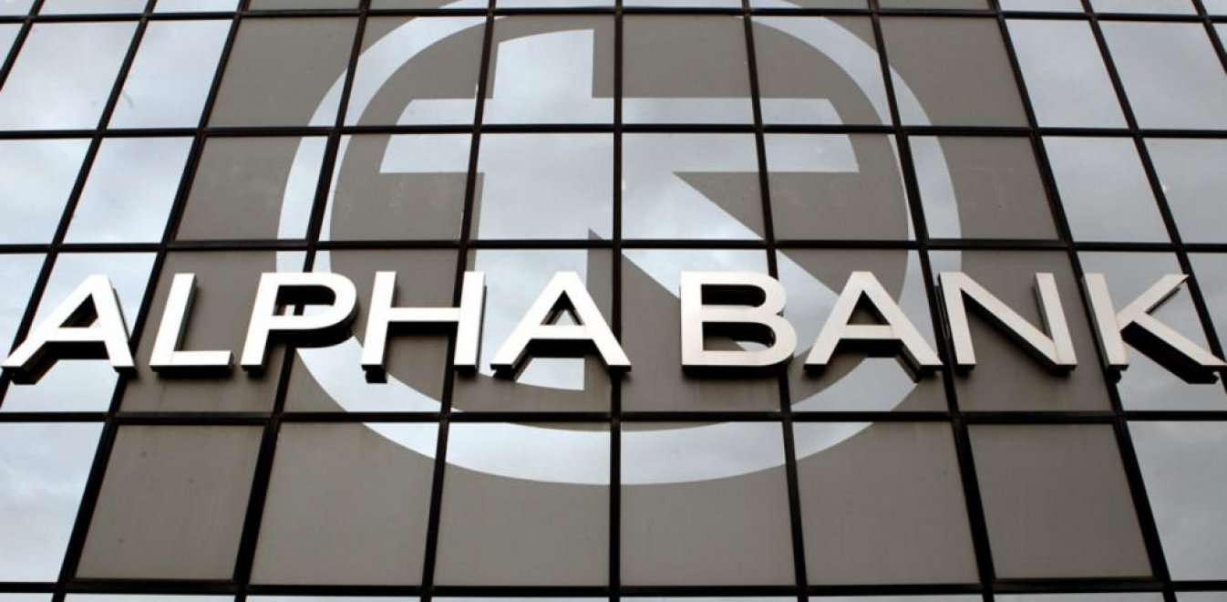 Ελλάκτωρ και Alpha bank: Τι δείχνει η υψηλή ζήτηση