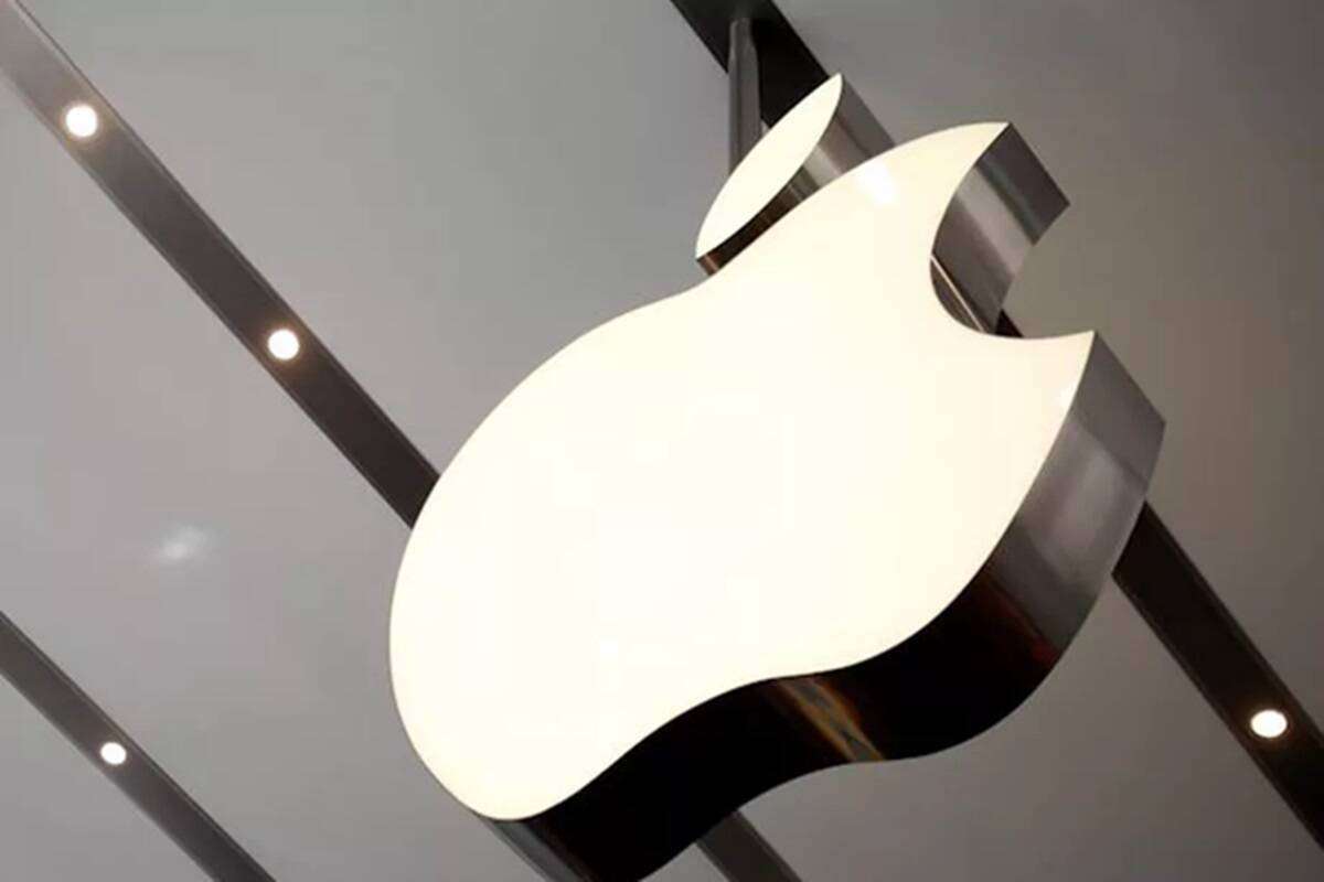 Apple: Με $100 εκατ. θα καταπολεμήσει τις φυλετικές ανισότητες