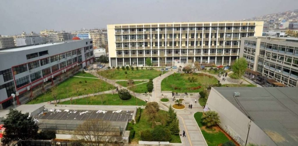 Stanford University: Εκατό επιστήμονες του ΑΠΘ στη λίστα των κορυφαίων του κόσμου