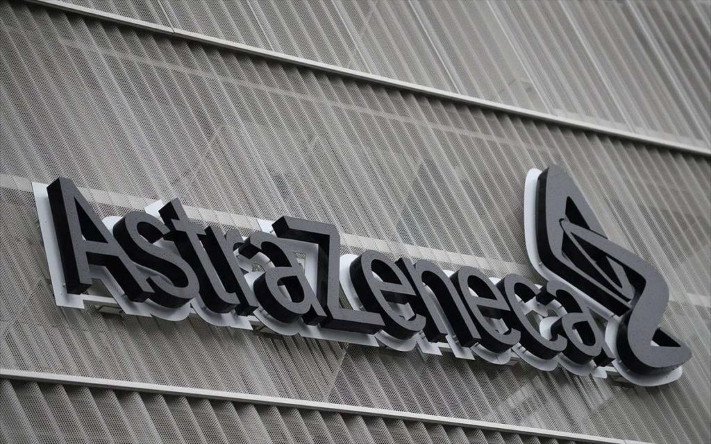 Απαγγέλθηκαν κατηγορίες σε βάρος του 53χρονου «ταχυδρόμου»