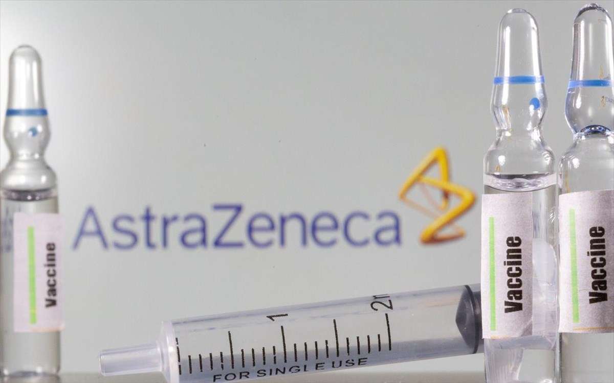 Στη δημοσιότητα το συμβόλαιο της ΕΕ με την AstraZeneca