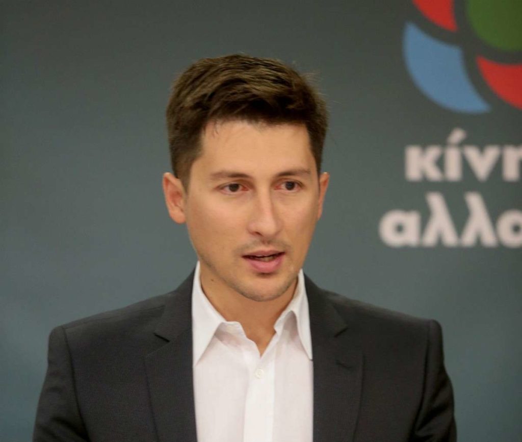 b8a19332-pavlos-christidis-kinal