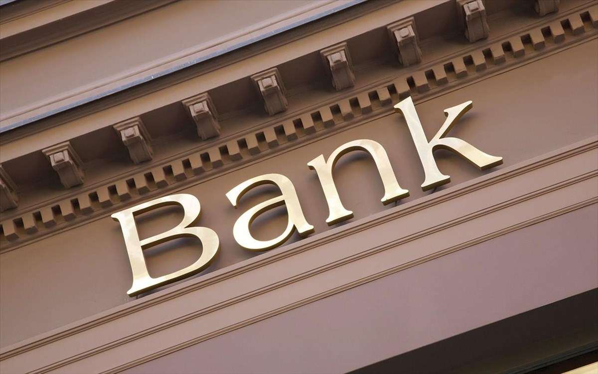 ΤτΕ και ΥΠ.ΟΙΚ. εστιάζουν στα ανοικτά «μέτωπα» των τραπεζών και της Επ. Κεφαλαιαγοράς