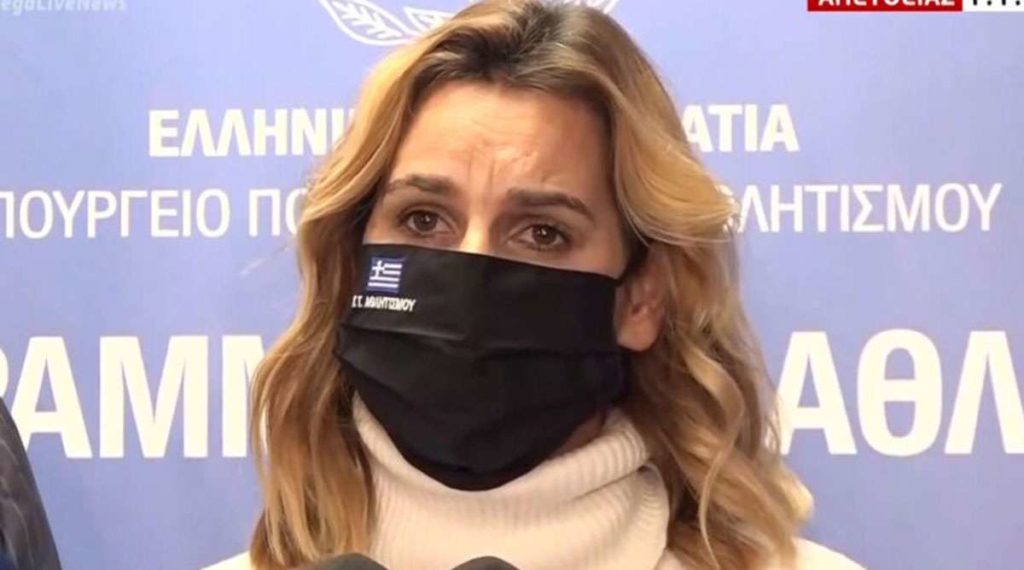 Σοφία Μπεκατώρου: Μιληστε! Δεν είμαι η μοναδική αθλήτρια που κακοποιήθηκε