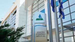 ΔΕΠΑ - Total: Ελληνογαλλική συμφωνία για προμήθεια LNG έως τον Μάρτιο