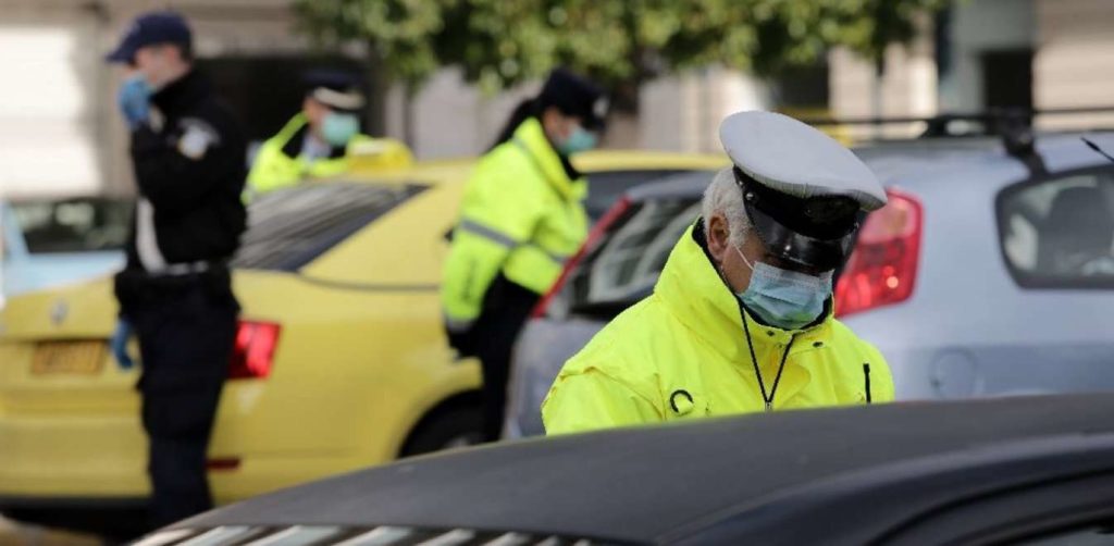 Σχεδόν 1,5 εκατομμύριο τα πρόστιμα από τους ελέγχους