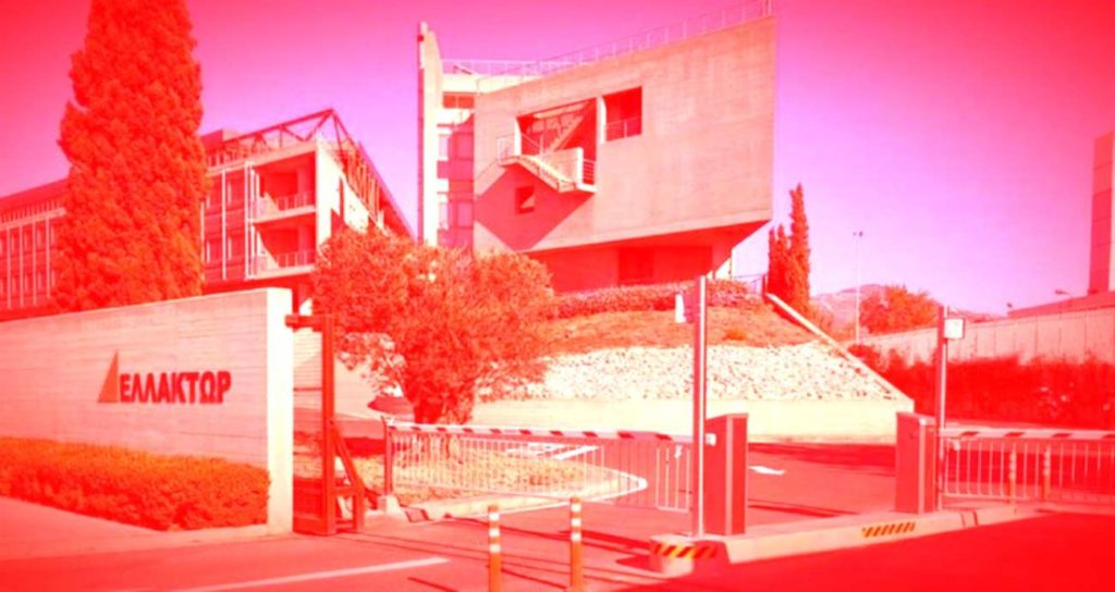 Ελλάκτωρ: Τι θα γίνει εάν οι «αστειότητες» αφορούν τους νόμους;