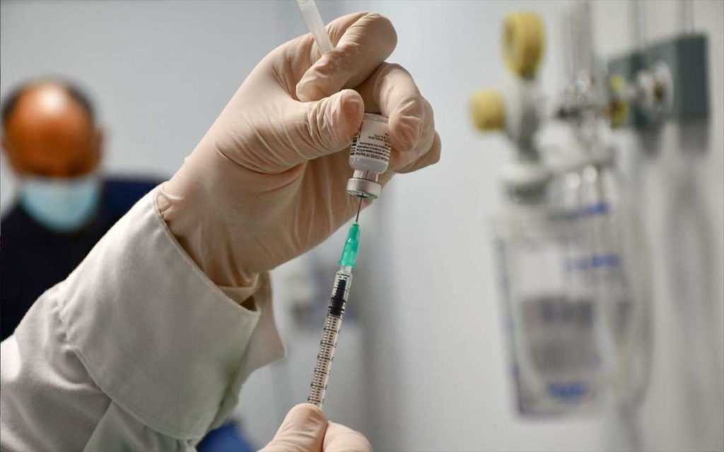 pfizer εμβόλιο