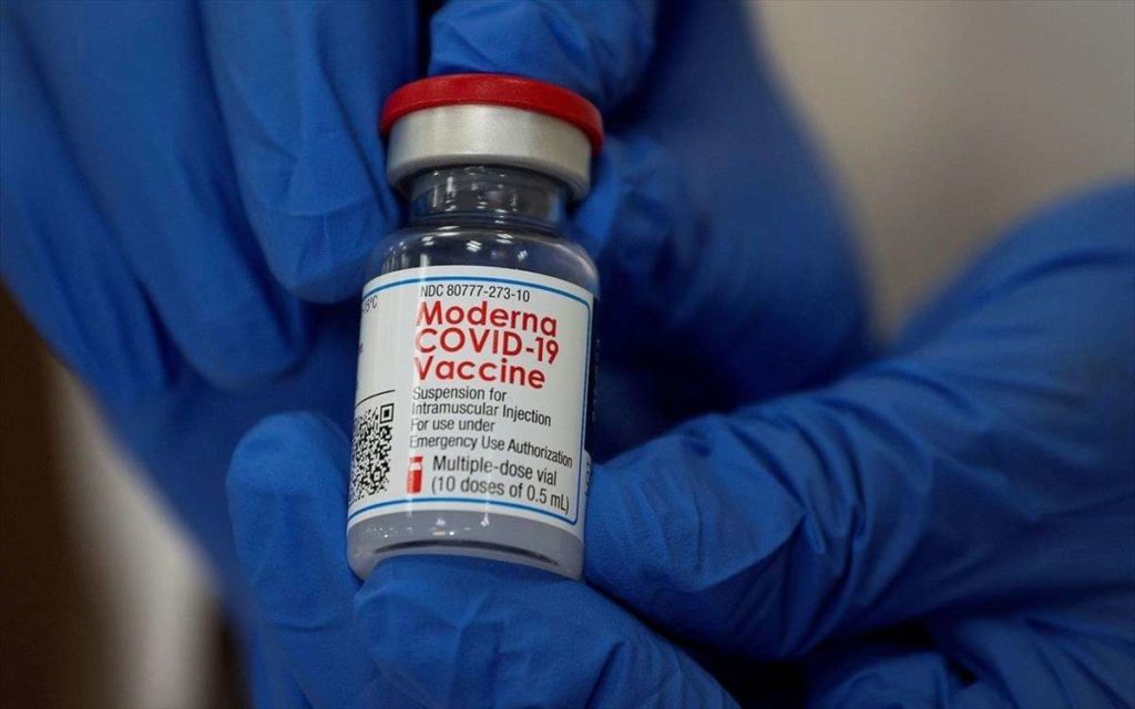 7.200 δόσεις εμβολίου της Moderna στην Αυστρία