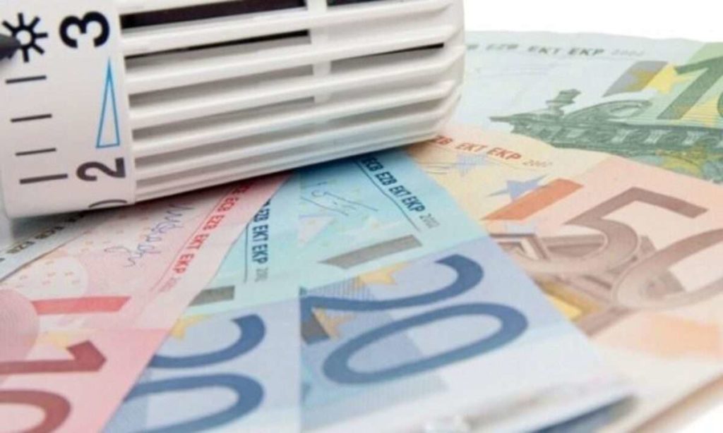 Ποιοι πληρώθηκαν χθες το επίδομα θέρμανσης