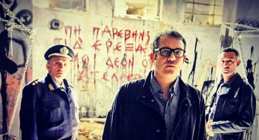 Έτερος Εγώ: Θα πάει τελικά στο Netflix; - Τι απαντά ο δημιουργός