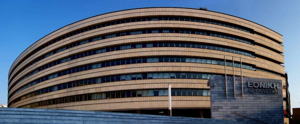 Εθν. Ασφαλιστική: Ένα ακόμη βήμα προς την σκανδαλώδη πώληση στο CVC!