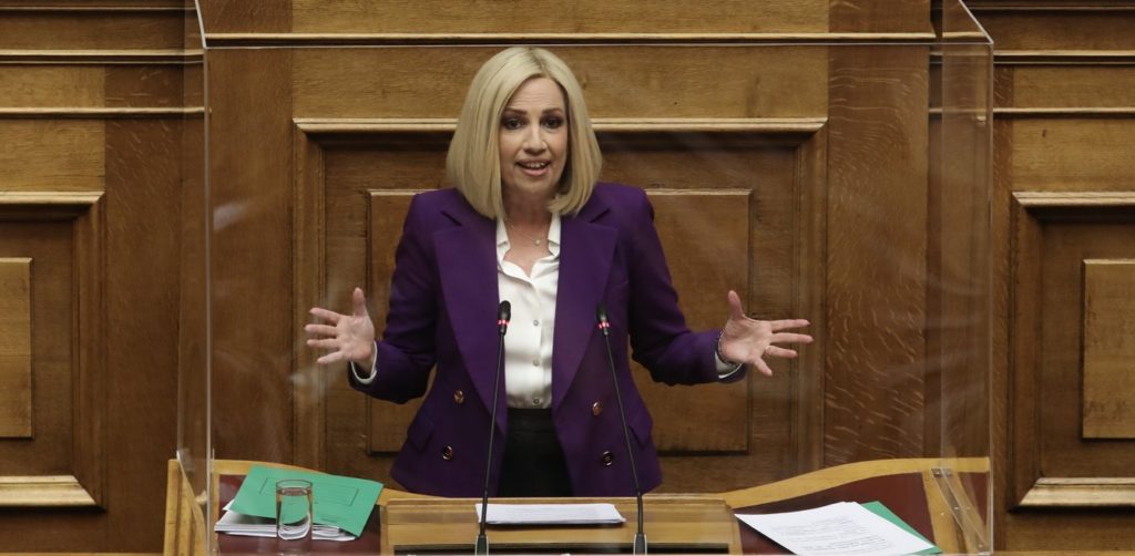 Γεννηματά: Η επέκταση στα 12 ν.μ. θα έπρεπε να γίνει ταυτόχρονα και νότια και ανατολικά της Κρήτης