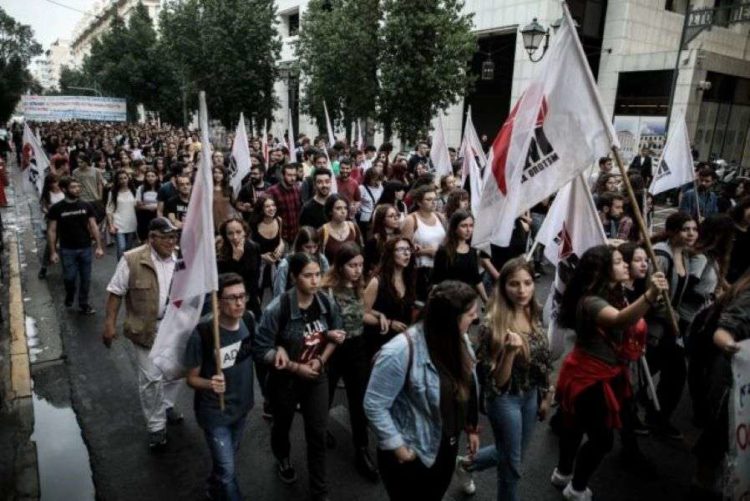 Φοιτητικό συλλαλητήριο στο κέντρο της Αθήνας, κατά του νομοσχεδίου για την Παιδεία