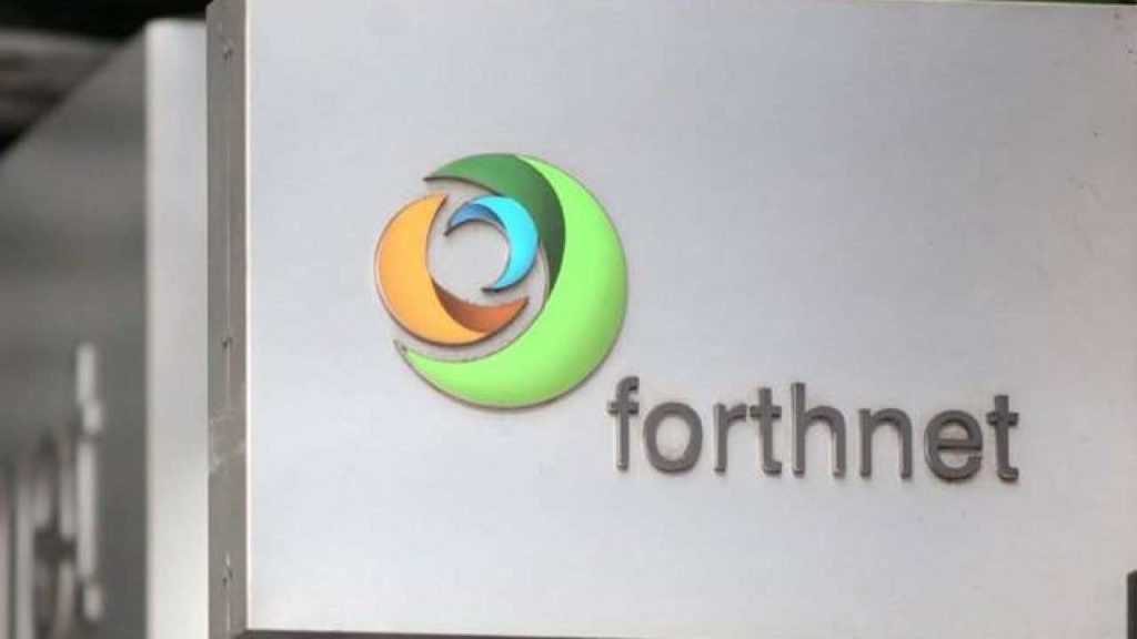 Οργανωτικές αλλαγές σε εξέλιξη στη Forthnet