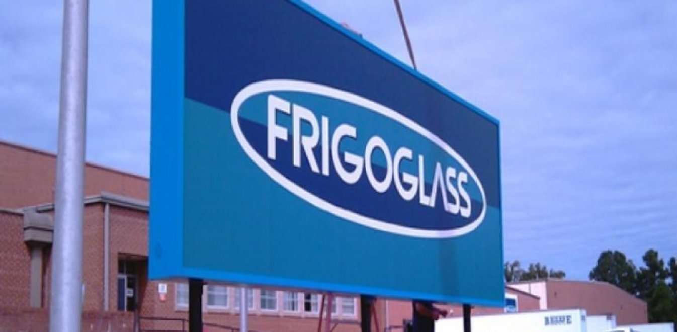 Frigoglass: Από 30 Δεκεμβρίου με τη νέα ονομαστική αξία στο XA