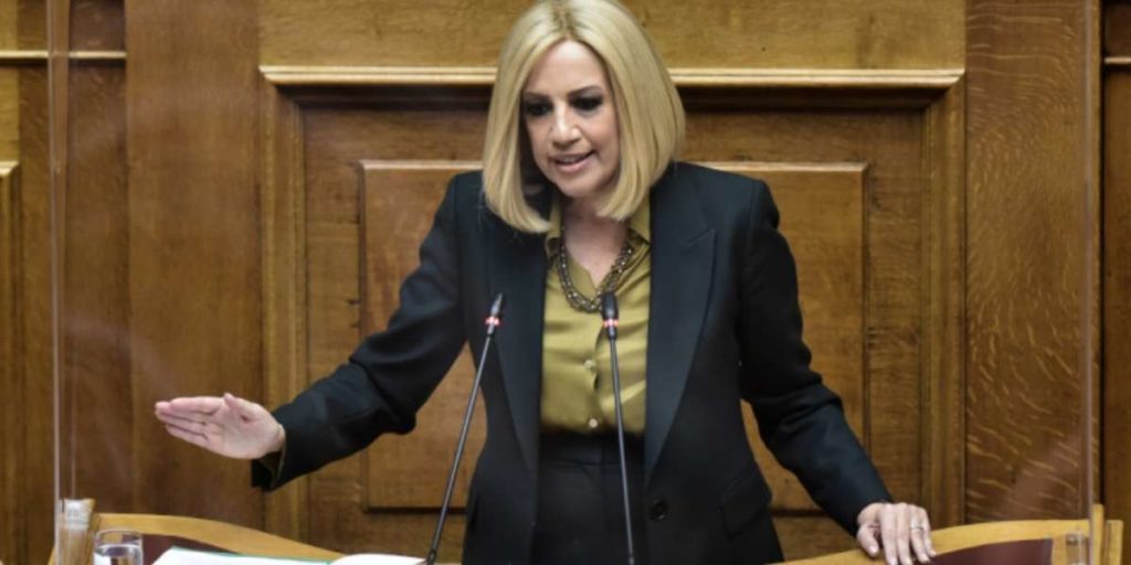 Γεννηματά σε Μητσοτάκη: Σε λίγο καιρό θα χρειάζεστε κυάλια για να δείτε το πολυπόθητο για σας κέντρο