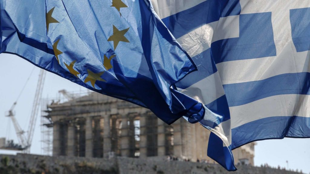 Handelsblatt: Περιζήτητο το ελληνικό ομόλογο