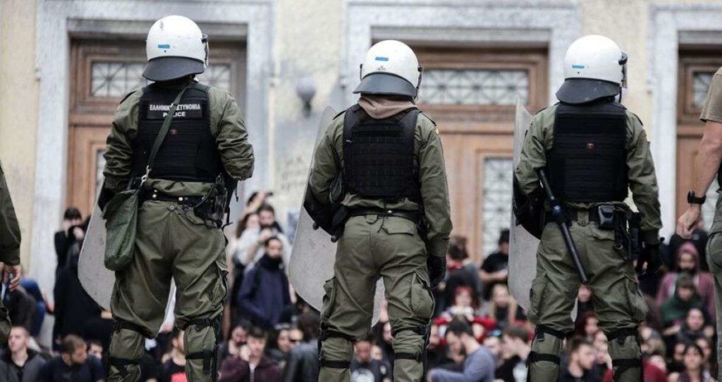 Η αστυνομία των Πανεπιστημίων θα έχει το δικαίωμα να κάνει συλλήψεις
