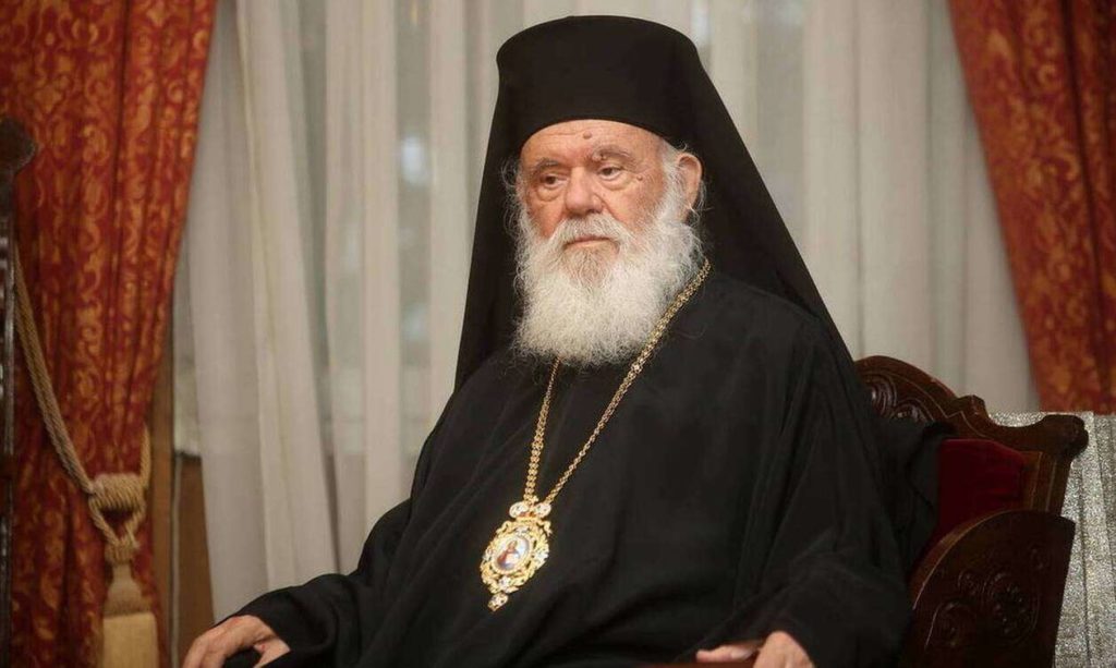Αιχμές Ιερώνυμου κατά της κυβέρνησης - Η Εκκλησία είναι έτοιμη για όλα