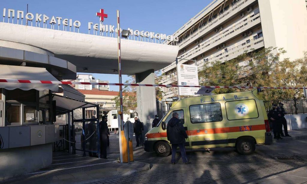 Σε κρίσιμη κατάσταση η 9χρονη στη Θεσσαλονίκη