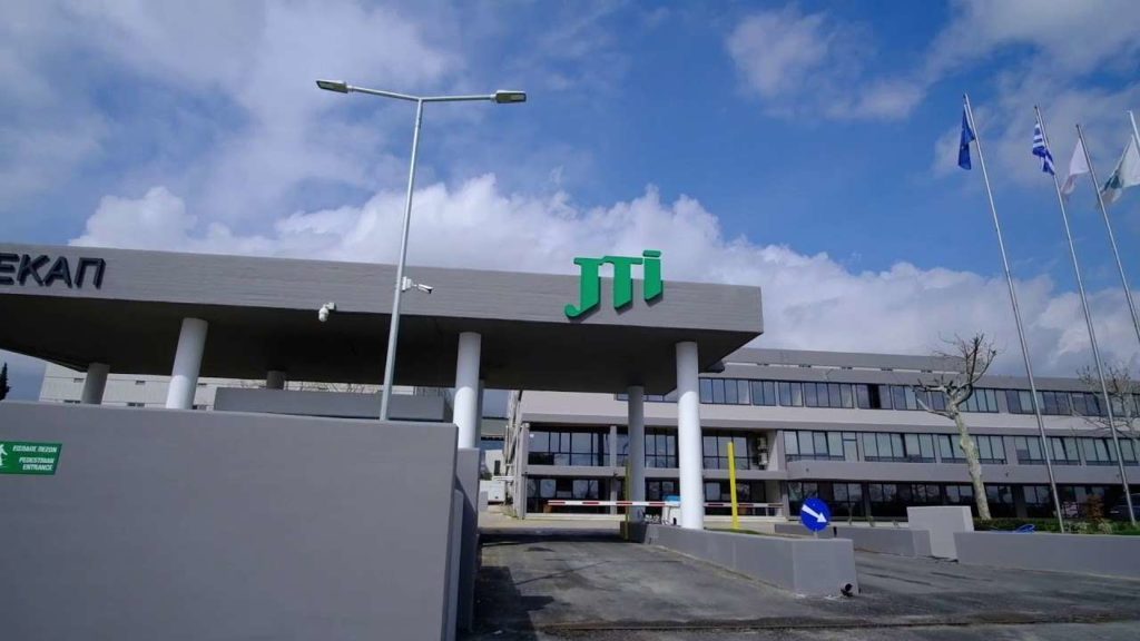 Διάκριση JTI για το εργασιακό της περιβάλλον