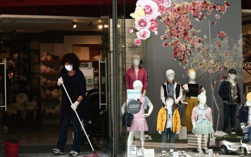 katastimata-ermou-koronoios