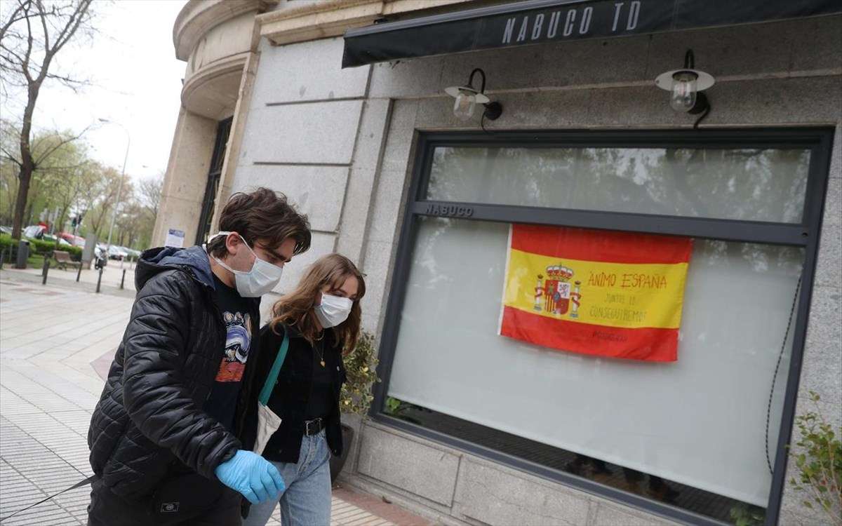 Ισπανία: Τέλος η υποχρεωτική χρήση μάσκας στους εξωτερικούς χώρους