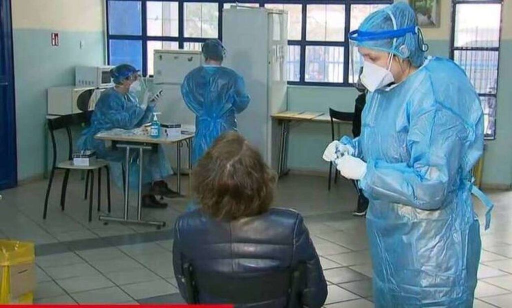 Δ. Θεσσαλονίκης: Αρνητικά όλα τα rapid tests στους εκπαιδευτικούς