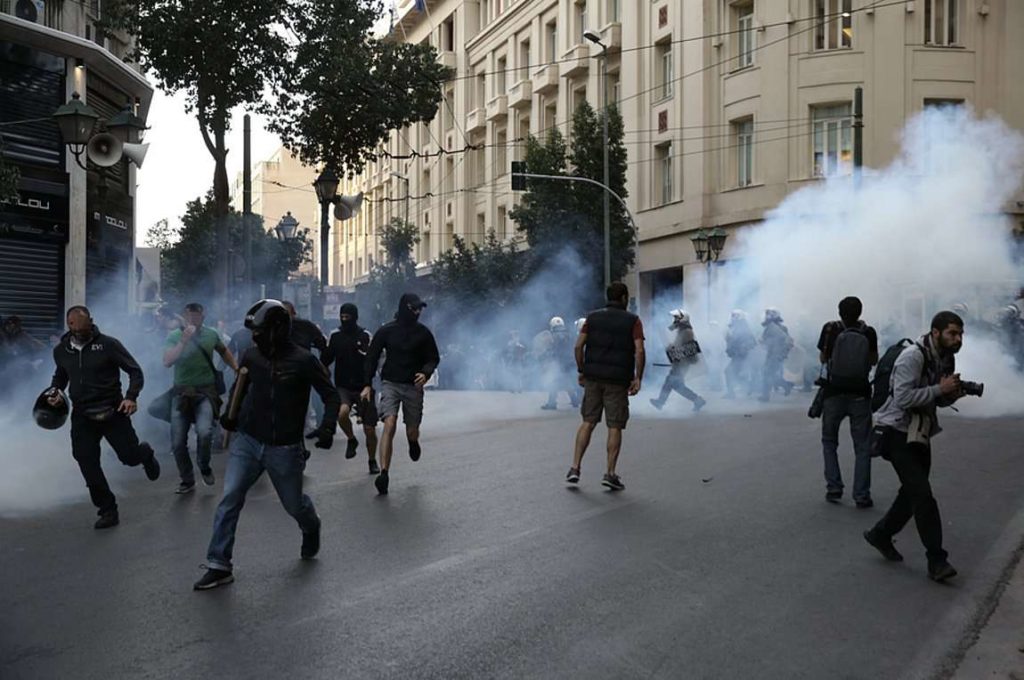 επεισόδιά Κουφοντινα