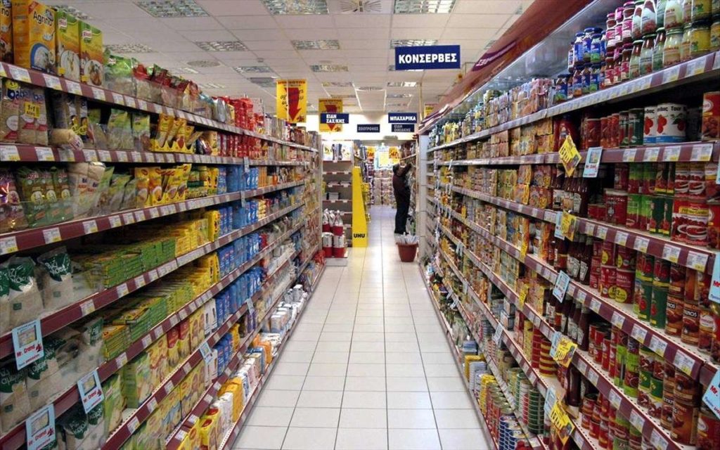 Επιστρέφουν τα απαγορευμένα προϊόντα στο Σούπερ Μάρκετ