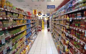 Επιστρέφουν τα απαγορευμένα προϊόντα στο Σούπερ Μάρκετ