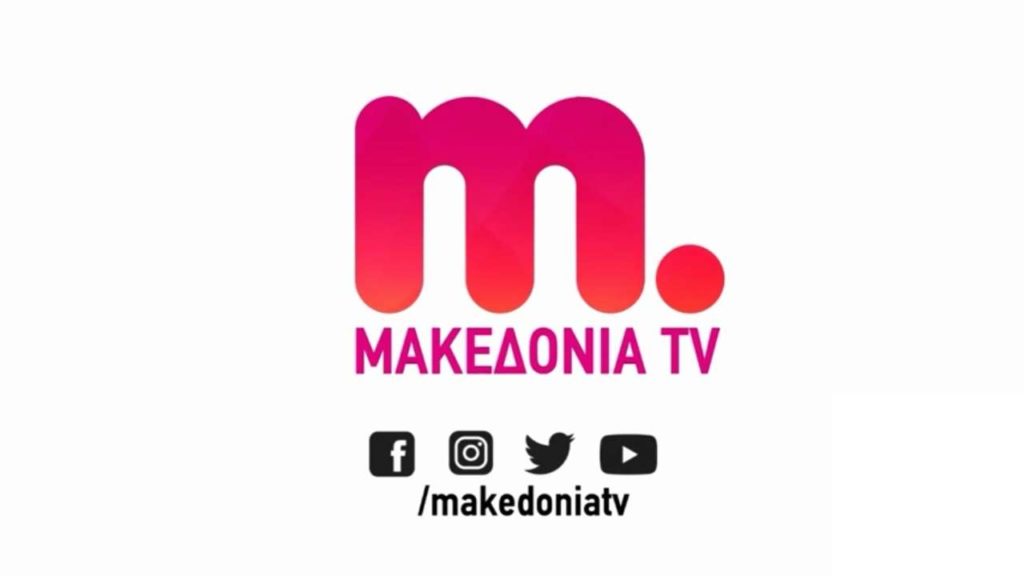 ΕΣΡ: Δίχως άδειες λειτουργίας η ραδιοτηλεόραση