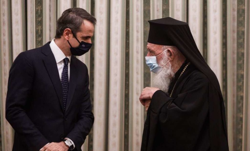 Μητσοτάκης σε Ιερώνυμο: Να αναλάβει τις ευθύνες της η εκκλησία