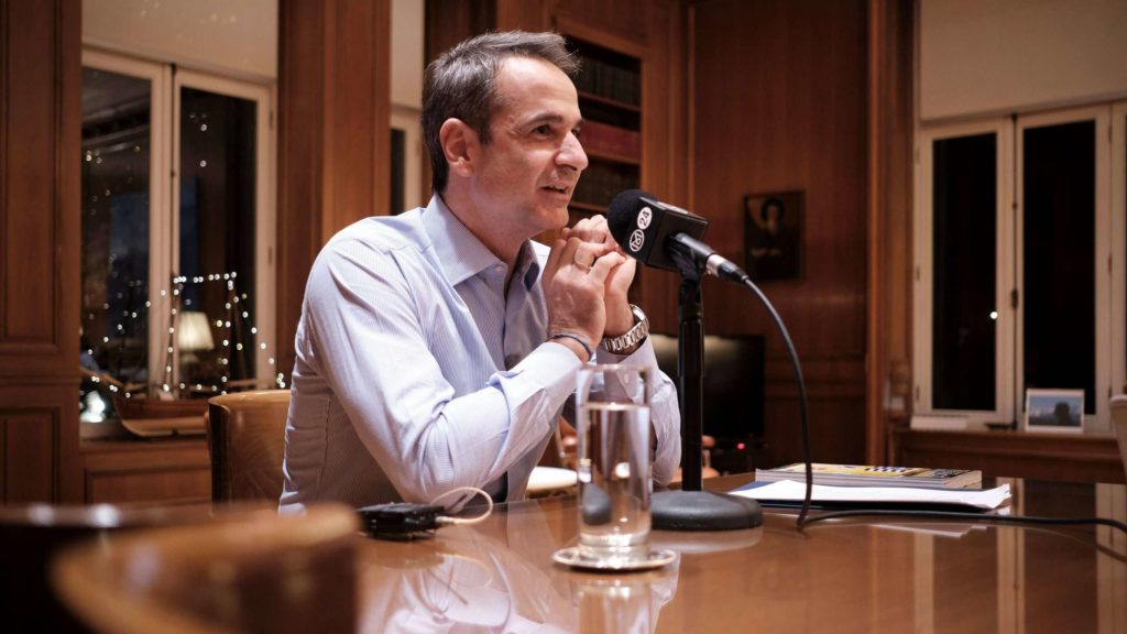 Μητσοτάκης και Φάουτσι συζήτησαν για την πανδημία