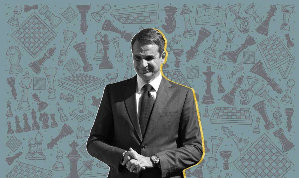 mitsotakis