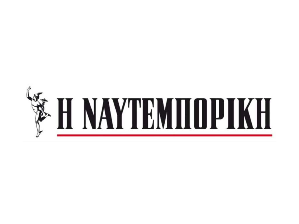 naft1-1200×900