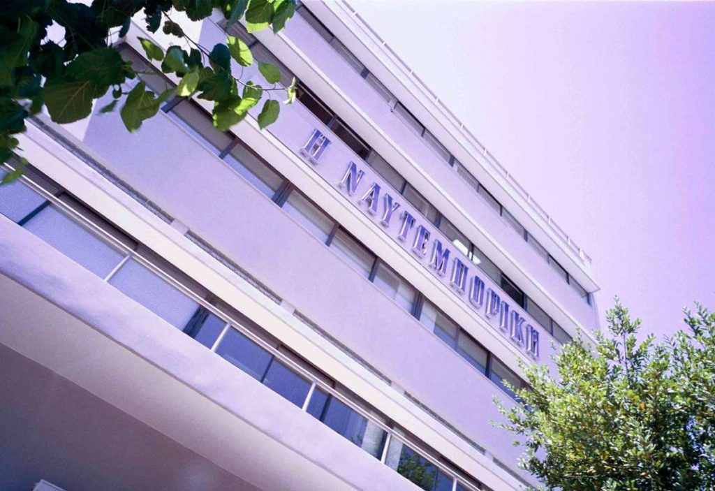 Τρεις πλειστηριασμοί για τη «Ναυτεμπορική»