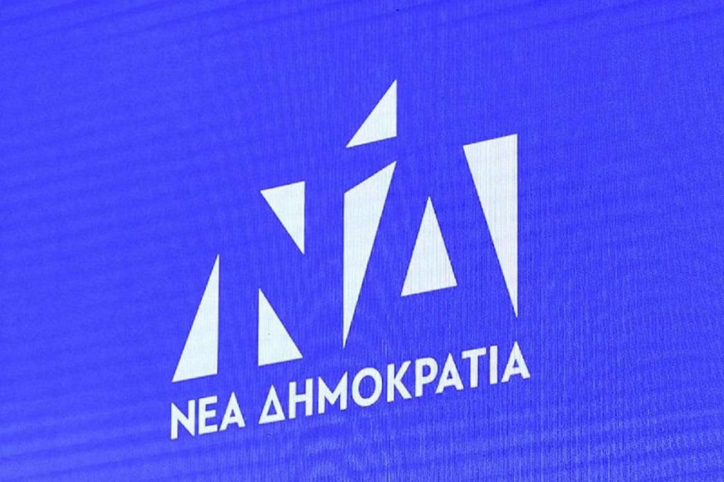 ndsima