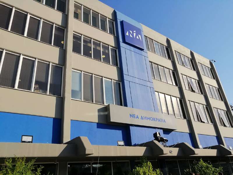 ΝΔ: Η αντιπολίτευση καταψήφισε νόμους που δυνάμωναν την φωνή των αθλητών