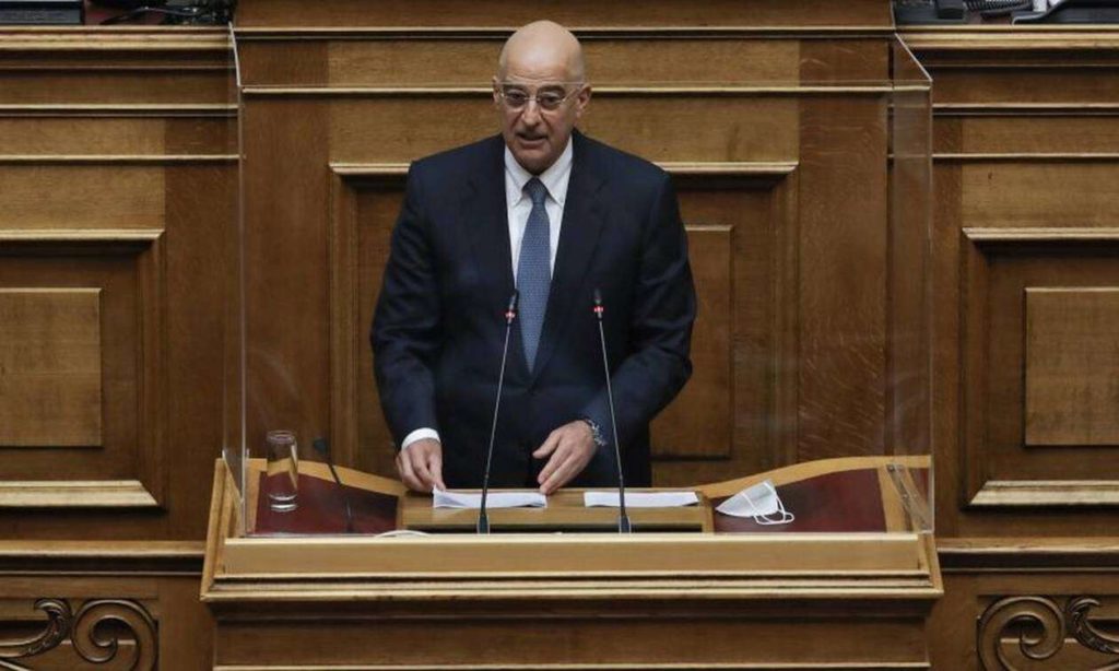 Νίκος Δένδιας