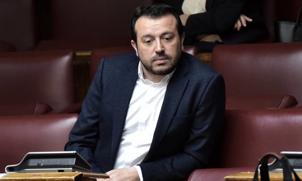 Νίκος Παππάς